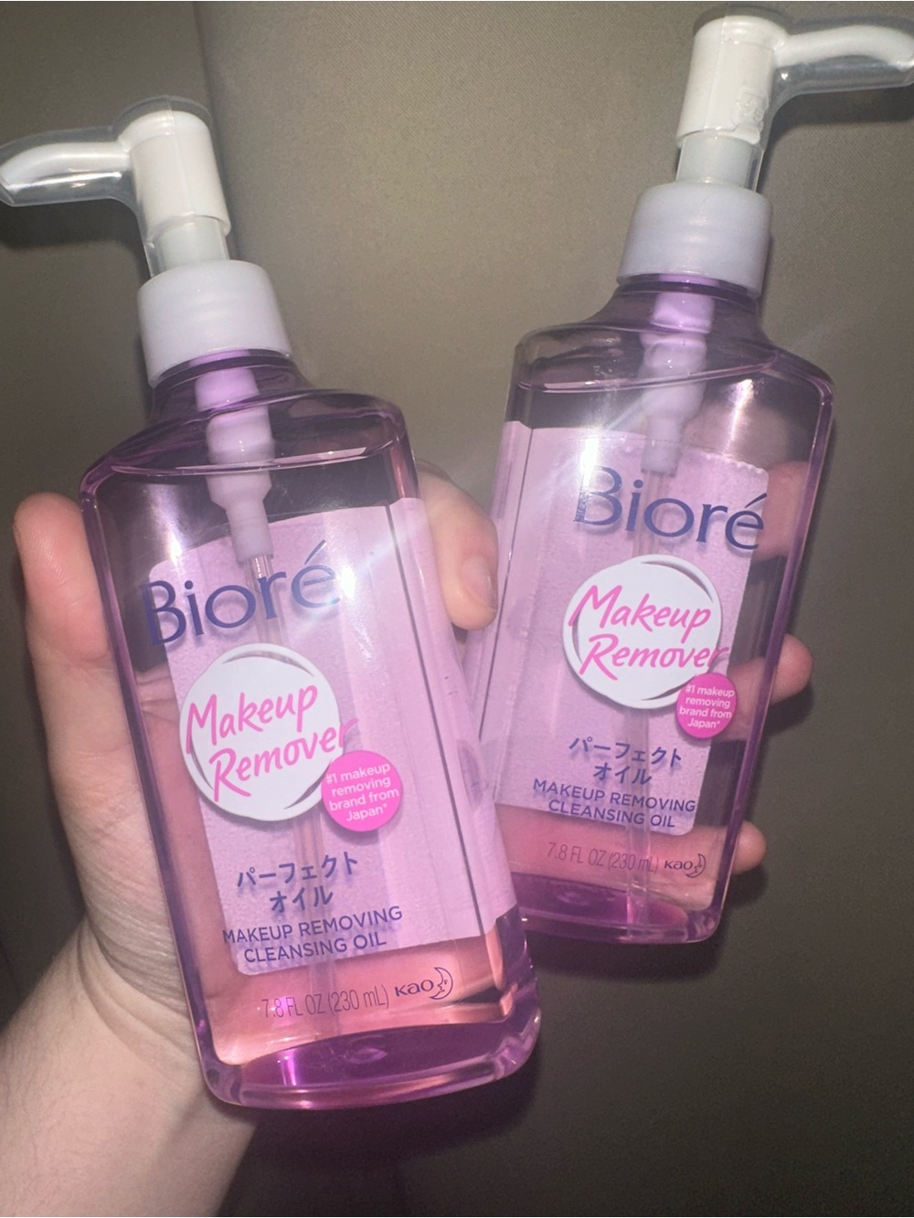 Bioré Makeup Remover Perfect Cleansing Oil KAO bundle of 2 NEW NWT